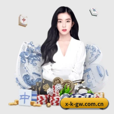 XK官网 APP